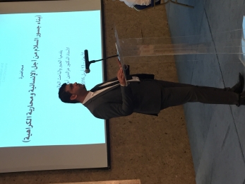 Dr. Izzeldin Abuelaish Lecture