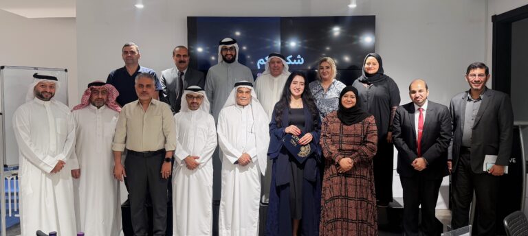The Bahraini Dialogue Society organizes a workshop titled “How to Plan for Your Success?” led by coach Najla Al-Fadhil.