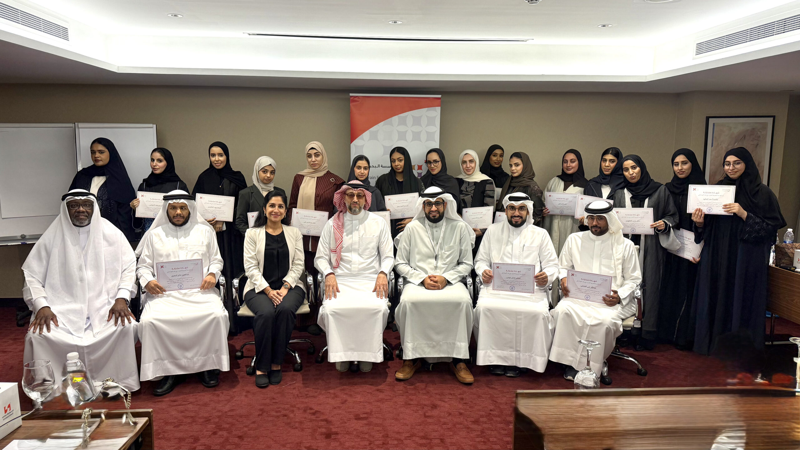 IMG 5082 scaled - Bahrain Foundation for Dialogue Organizes the “Dialogue Ambassadors” Program in Collaboration with Youth City 2030 1