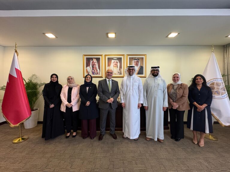 UOB President Explores Cooperation with Bahrain Foundation for Dialogue