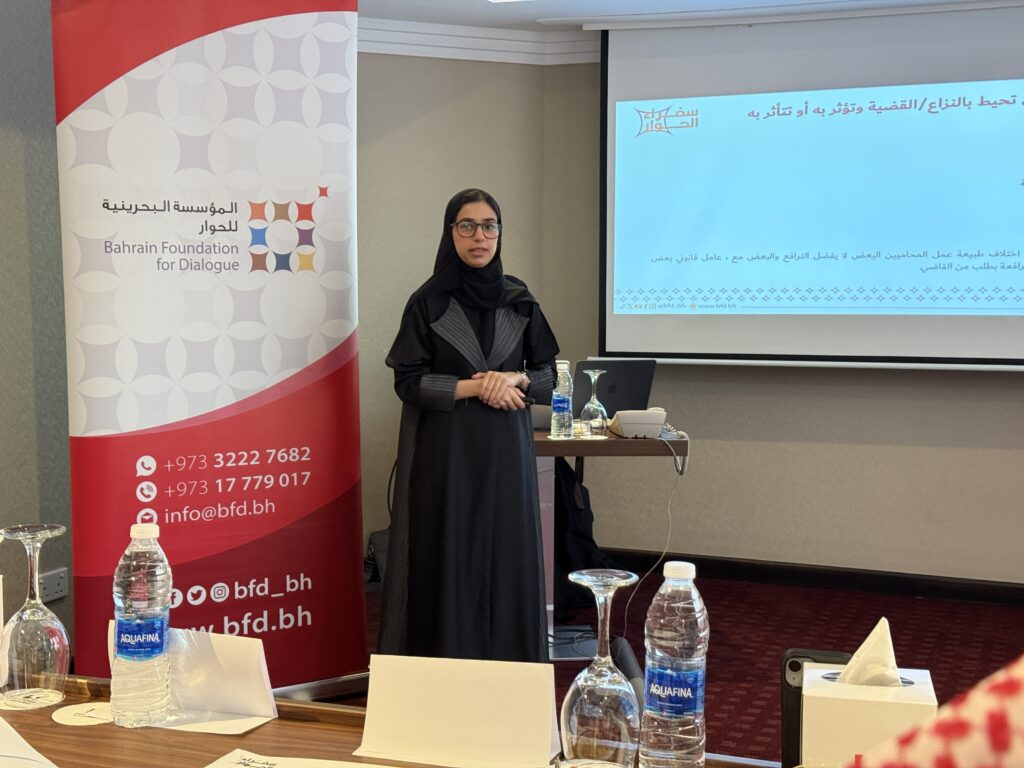 IMG 1258 - عروض مقترحات مبادرات الحوار المجتمعي 7