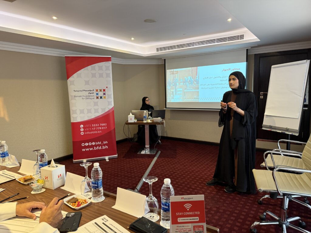 IMG 1273 - عروض مقترحات مبادرات الحوار المجتمعي 5