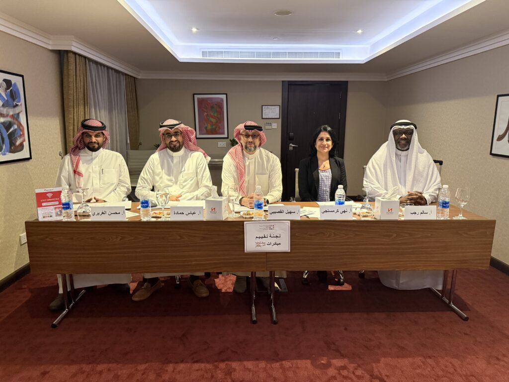 IMG 1367 1 - عروض مقترحات مبادرات الحوار المجتمعي 17