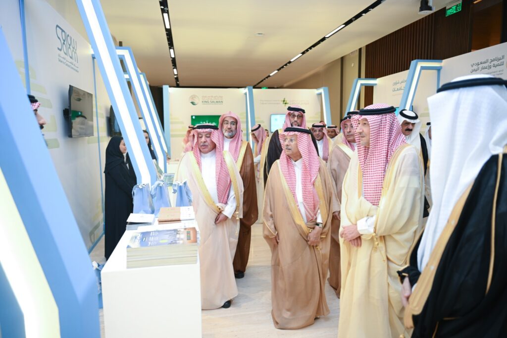 القصيبي متحدثًا رئيسيًا في ملتقى «التسامح.. لغة الحضارات وجسر للتواصل» بالرياض 8 WhatsApp Image 2025 11 18 at 14.36.35 - القصيبي متحدثًا رئيسيًا في ملتقى «التسامح.. لغة الحضارات وجسر للتواصل» بالرياض 7