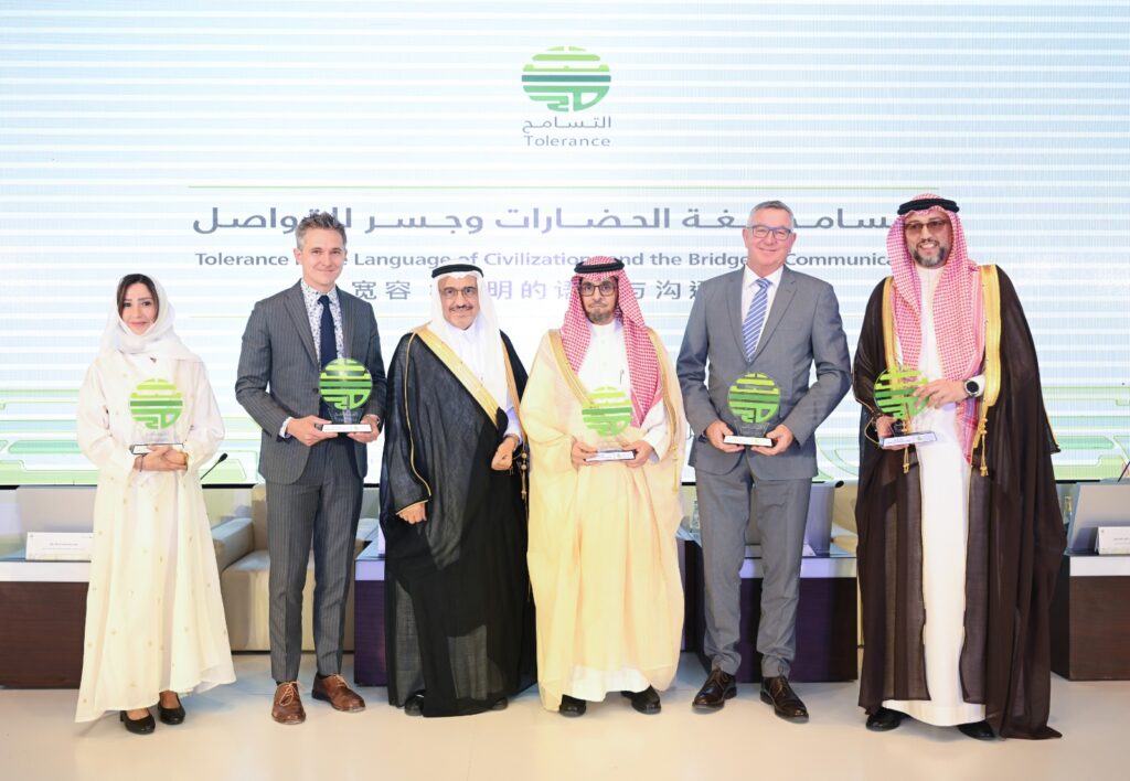 القصيبي متحدثًا رئيسيًا في ملتقى «التسامح.. لغة الحضارات وجسر للتواصل» بالرياض 18 WhatsApp Image 2025 11 18 at 14.36.43 - القصيبي متحدثًا رئيسيًا في ملتقى «التسامح.. لغة الحضارات وجسر للتواصل» بالرياض 17