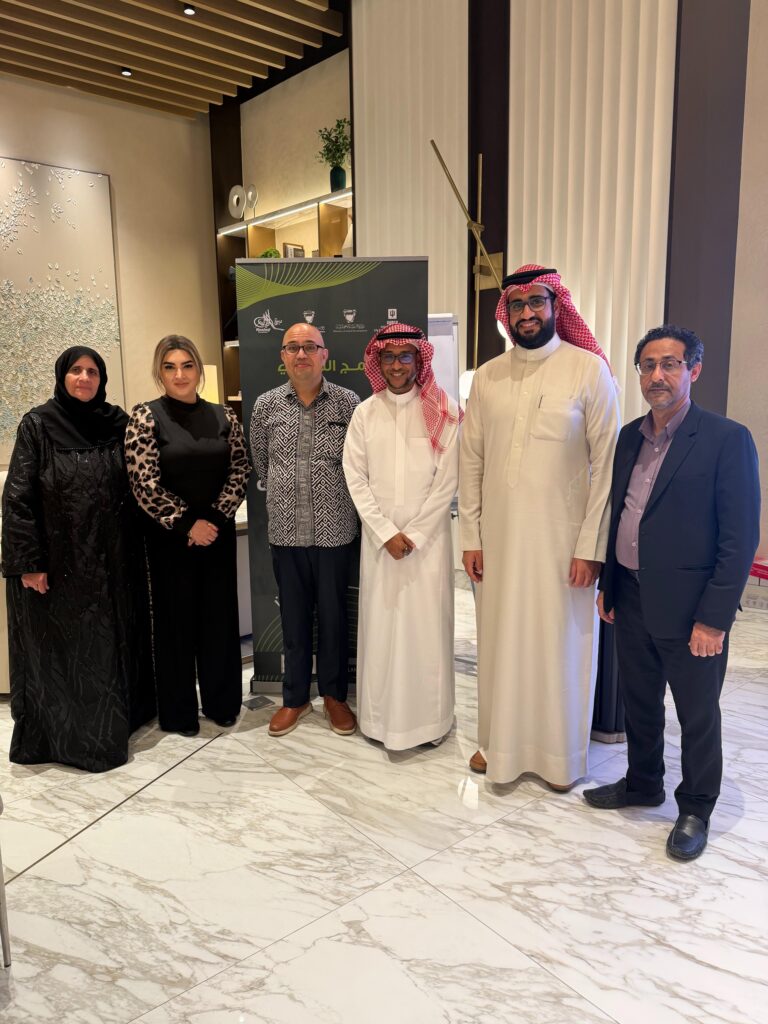 02 - البحرينية للحوار تشارك في دورة تنمية الموارد المالية للمنظمات غير الربحية 5
