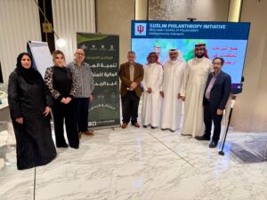 البحرينية للحوار تشارك في دورة تنمية الموارد المالية للمنظمات غير الربحية