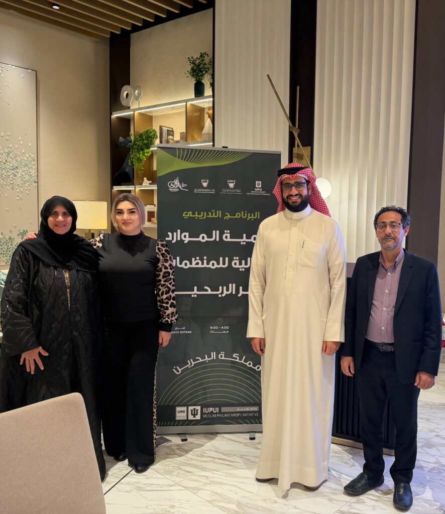 WhatsApp Image 2025 12 14 at 10.55.40 - البحرينية للحوار تشارك في دورة تنمية الموارد المالية للمنظمات غير الربحية 7