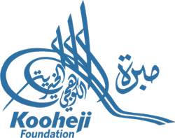 kooheji foundation - Create an Enticing Logo Display Website.Kooheji-Foundation-New-Logo