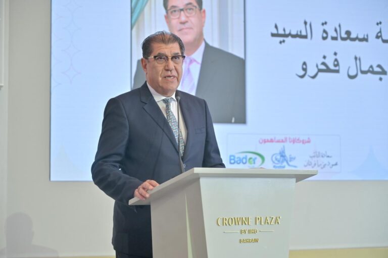 «البحرينية للحوار» تعلن دعم أربع مبادرات حوار مجتمعي تصدّرت سوق الأفكار 4