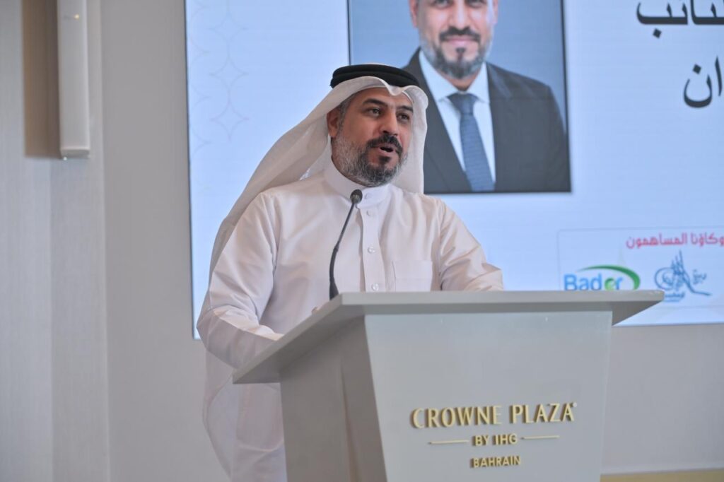 «البحرينية للحوار» تعلن دعم أربع مبادرات حوار مجتمعي تصدّرت سوق الأفكار 4 32 كلمة محمود فردان - «البحرينية للحوار» تعلن دعم أربع مبادرات حوار مجتمعي تصدّرت سوق الأفكار 4 31