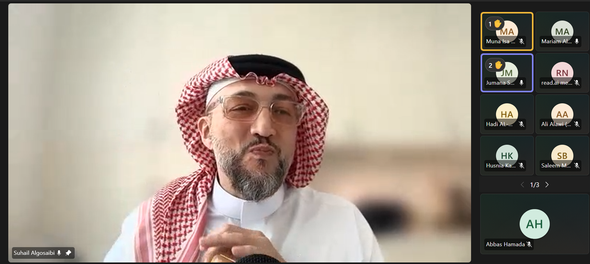 Screenshot 2026 04 23 104113 edited - "القصيبي" يستعرض خمسة مبادئ تقود العمل التطوعي من الفكرة إلى التنفيذ 1