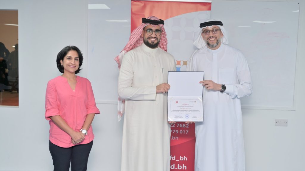 DSC 7456 - البحرينية للحوار تختتم «سفراء الحوار 2» في مدينة الشباب 2030 بعرض مشروعات للحوار المجتمعي 29